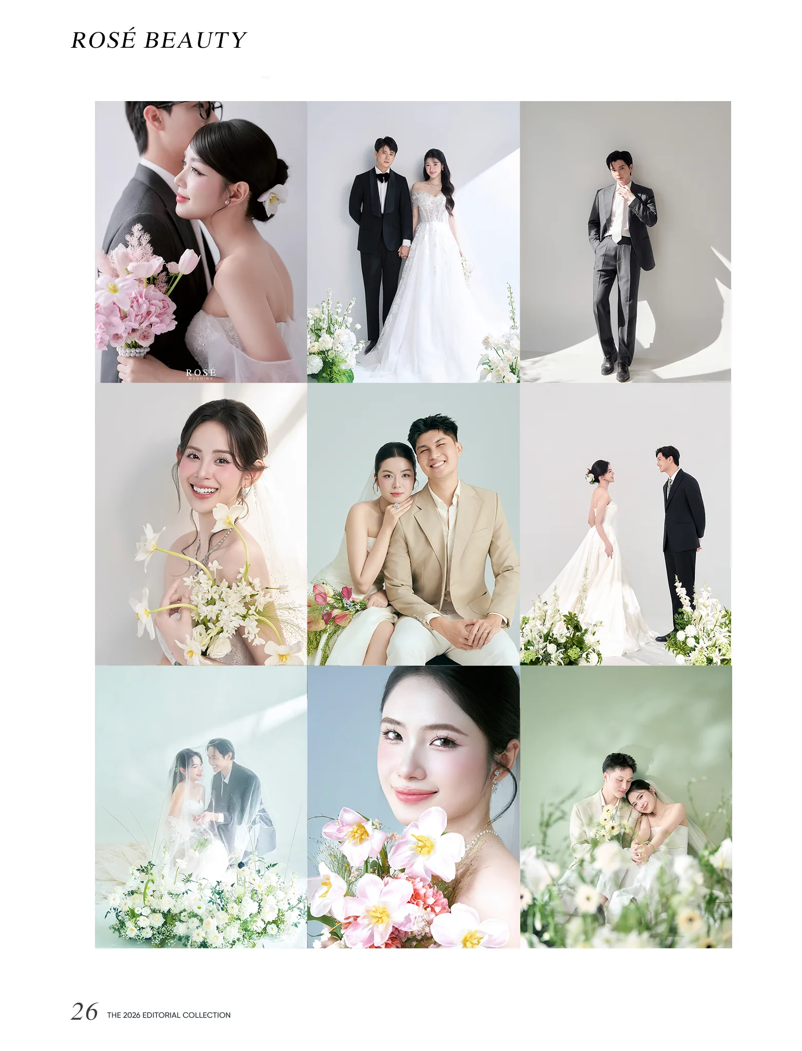Thương mại hóa và vận hành